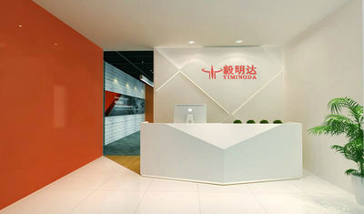 Shenzhen Yimingda Industrial & Trading Development Co., Limited