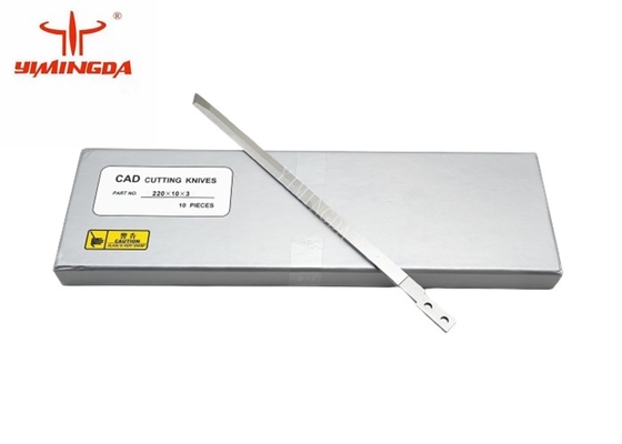 شفرة قطع لقاطع بولمر ، سكين مقاس 220 × 10 × 3 مم مادة HSS