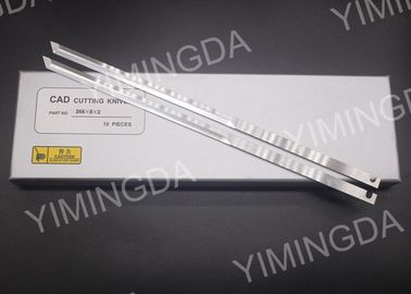 265x8x2mm شفرات قطع السكين لآلة قطع شيما سيكي