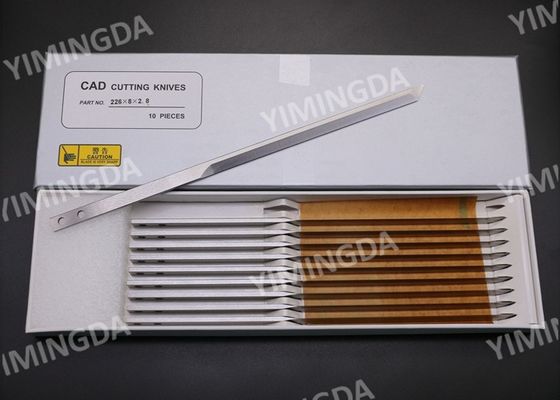 سيركون PN645687 شفرات سكاكين ذات فتحات مزدوجة 226 * 8 * 2.8 ملم